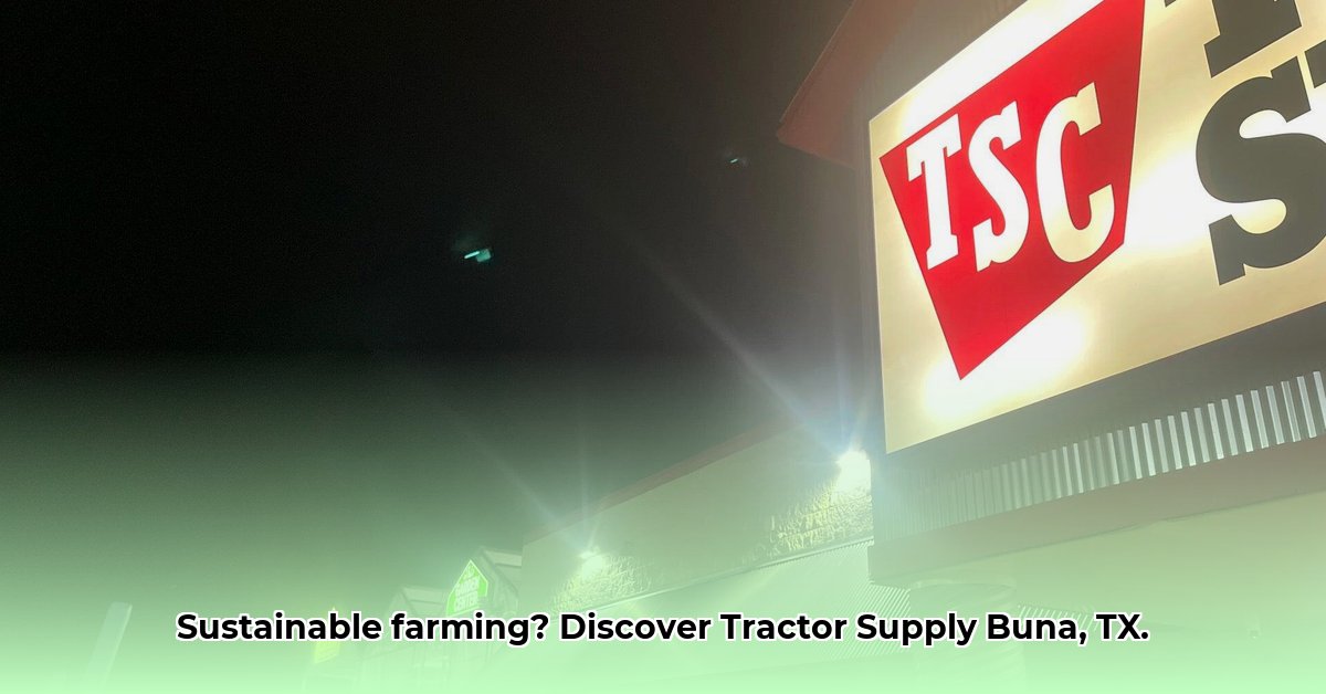 tractor-supply-buna-tx